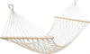 Αιώρα Velco Μονή Πλεχτή Nylon Με Ξύλο 200x80cm 570314 - 1