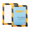 Αυτοκόλλητη Μαγνητική Κορνίζα 123ink A5 Black/Yellow 2Τεμ 301250 - 1