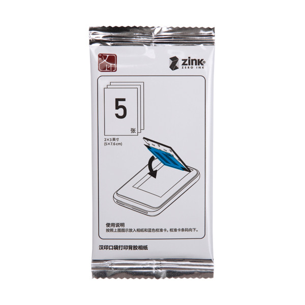 Αυτοκόλλητο φωτογραφικό χαρτί ZINK 123ink, 5cm x 7,6cm (50 φύλλα) 302225 - 3