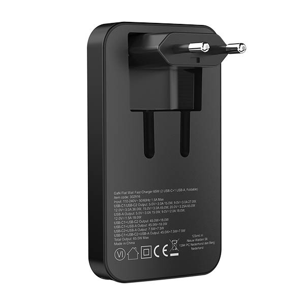Γρήγορος φορτιστής 123ink USB-C + USB-A 65W μαύρος 302916 - 4