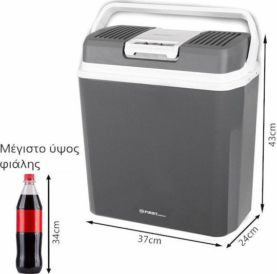 Ηλεκτρικό Φορητό Ψυγείο-Θερμαντήρας First Austria 20Lt Γκρι 570408 - 4