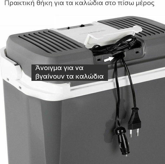 Ηλεκτρικό Φορητό Ψυγείο-Θερμαντήρας First Austria 20Lt Γκρι 570408 - 5