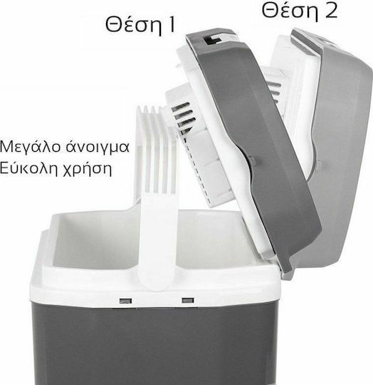 Ηλεκτρικό Φορητό Ψυγείο-Θερμαντήρας First Austria 20Lt Γκρι 570408 - 9