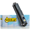 Η έκδοση 123ink αντικαθιστά το Toner Brother TN-247BK High Capacity Black