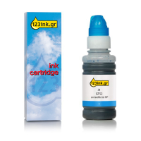 Η έκδοση 123ink αντικαθιστά το HP 31 (1VU26AE) Cyan