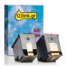 Η έκδοση 123ink αντικαθιστά το HP 62 (N9J71AE) Black & Colour 2-pack