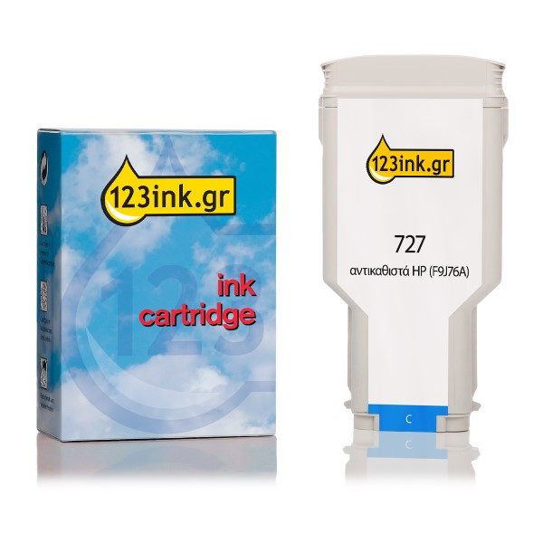 Η έκδοση 123ink αντικαθιστά το HP 727 (F9J76A) Extra High Capacity Cyan F9J76AC 044509 - 1