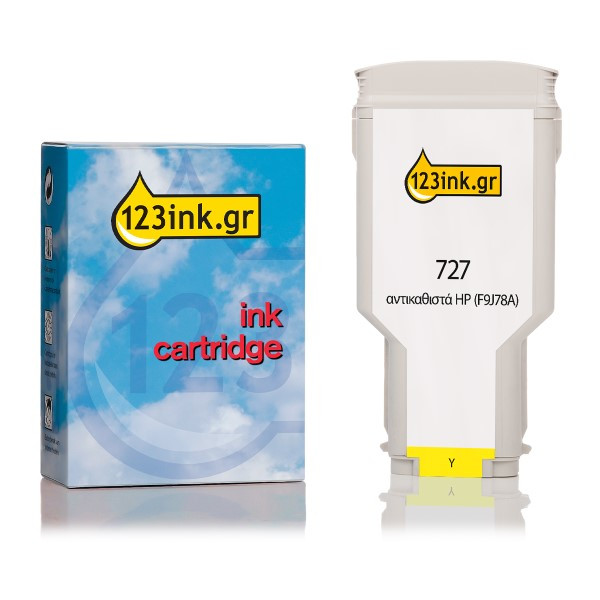 Η έκδοση 123ink αντικαθιστά το HP 727 (F9J78A) Extra High Capacity Yellow F9J78AC 044513 - 1