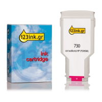 Η έκδοση 123ink αντικαθιστά το HP 730 (P2V69A) High Capacity Magenta