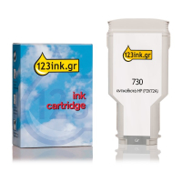 Η έκδοση 123ink αντικαθιστά το HP 730 (P2V72A) High Capacity Grey