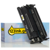 Η έκδοση 123ink αντικαθιστά το HP 89X (CF289X) High Capacity Black 055395 - 1