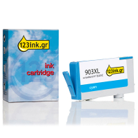 Η έκδοση 123ink αντικαθιστά το HP 903XL (T6M03AE) High Capacity Cyan