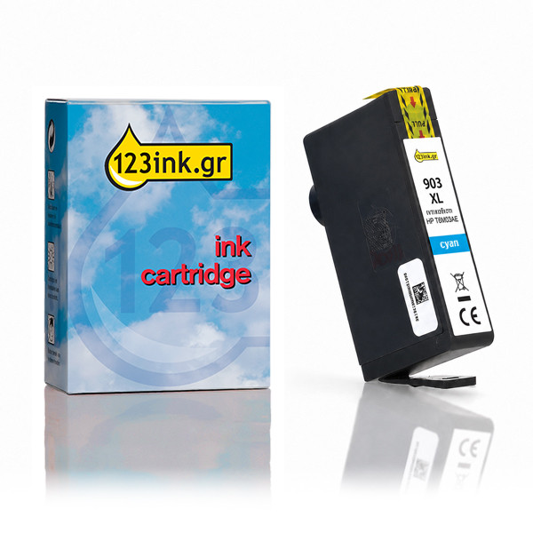 Η έκδοση 123ink αντικαθιστά το HP 903XL (T6M03AE) High Capacity Cyan 093177 - 1