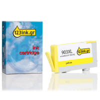 Η έκδοση 123ink αντικαθιστά το HP 903XL (T6M11AE) High Capacity Yellow 093179