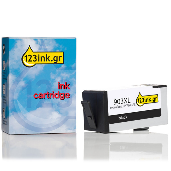 Η έκδοση 123ink αντικαθιστά το HP 903XL (T6M15AE) High Capacity Black T6M15AEC 093183 - 1