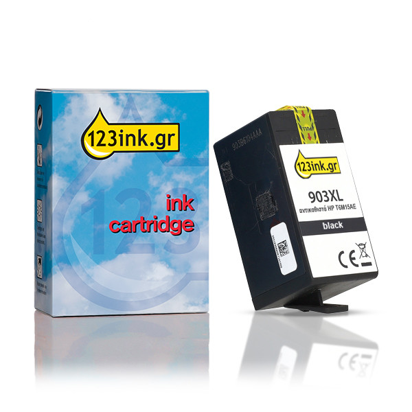 Η έκδοση 123ink αντικαθιστά το HP 903XL (T6M15AE) High Capacity Black 093183 - 1