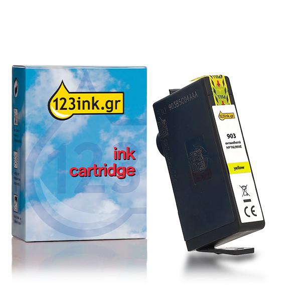 Η έκδοση 123ink αντικαθιστά το HP 903 (T6L95AE) Yellow 093178 - 1