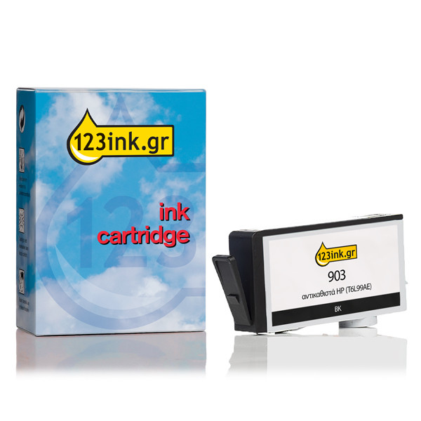 Η έκδοση 123ink αντικαθιστά το HP 903 (T6L99AE) Black 044581 - 1