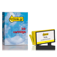 Η έκδοση 123ink αντικαθιστά το HP 912XL (3YL83AE) High Capacity Yellow
