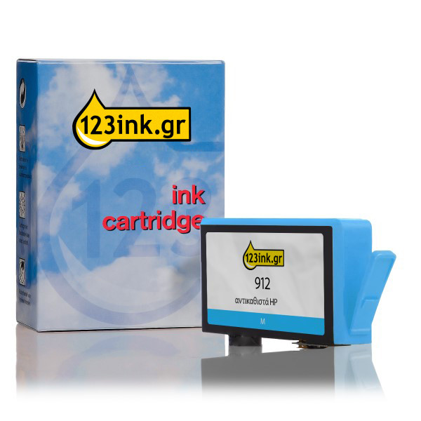 Η έκδοση 123ink αντικαθιστά το HP 912 (3YL77AE) Cyan 055417 - 1