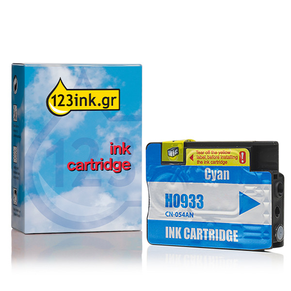 Η έκδοση 123ink αντικαθιστά το HP 933 (CN059AE) Magenta 000521 - 1