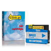 Η έκδοση 123ink αντικαθιστά το HP 933 (CN059AE) Magenta
