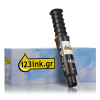 Η έκδοση 123ink αντικαθιστά το Toner HP 143A (W1143A) Black