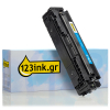 Η έκδοση 123ink αντικαθιστά το Toner HP 216A (W2411A) Cyan