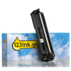 Η έκδοση 123ink αντικαθιστά το Toner HP 30A (CF230A) Black