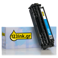 Η έκδοση 123ink αντικαθιστά το Toner HP 312A (CF381A) Cyan