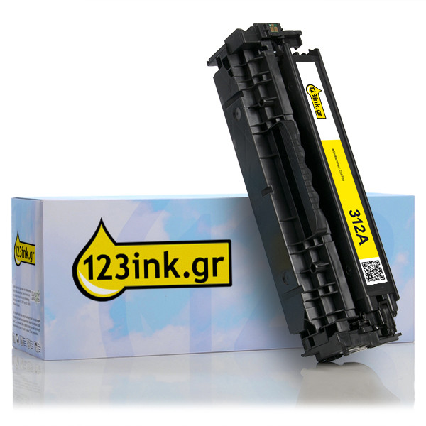 Η έκδοση 123ink αντικαθιστά το Toner HP 312A (CF382A) Yellow CF382AC 054789 - 1