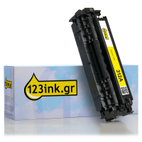 Η έκδοση 123ink αντικαθιστά το Toner HP 312A (CF382A) Yellow