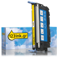 Η έκδοση 123ink αντικαθιστά το Toner HP 314A (Q7562A) Yellow