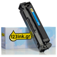Η έκδοση 123ink αντικαθιστά το Toner HP 415X (W2031X) High Capacity Cyan