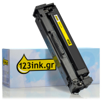 Η έκδοση 123ink αντικαθιστά το Toner HP 415X (W2032X) High Capacity Yellow