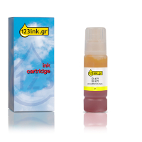 Κίτρινο Μελάνι Canon GI-43Y (μάρκα 123ink)