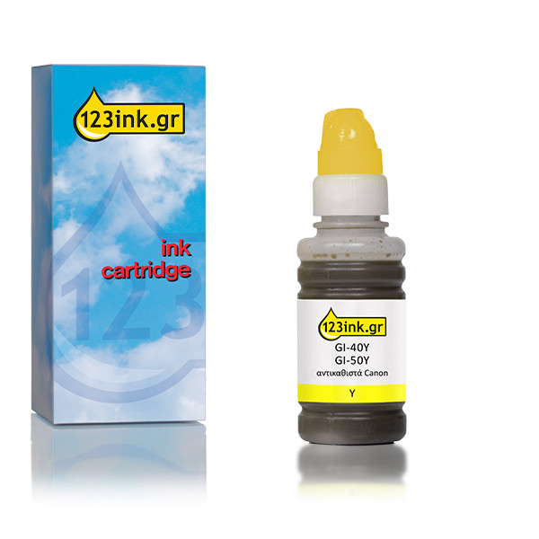 Μελάνι Canon GI-40Y Yellow (123ink) 017547 - 1