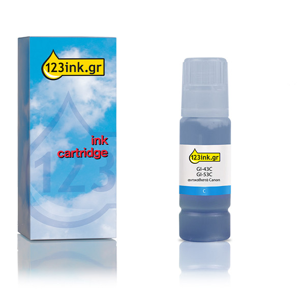 Μελάνι Canon GI-43C κυανό (μάρκα 123ink) 016069 - 1