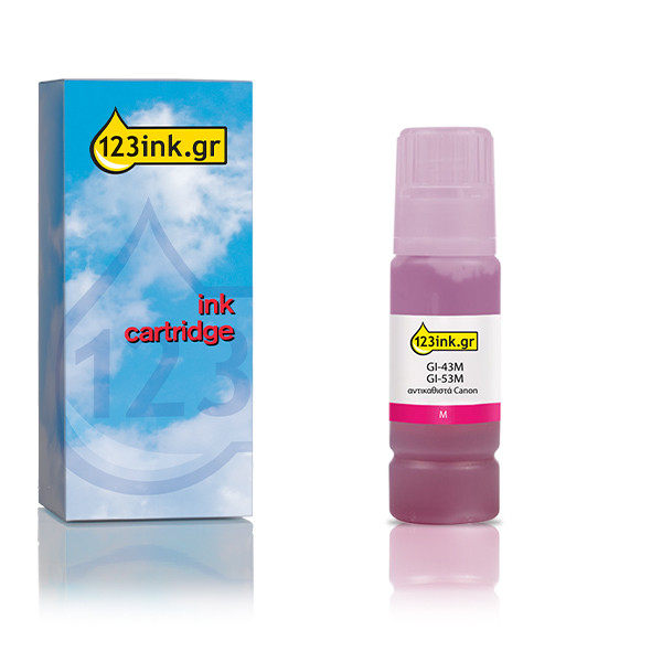 Μελάνι Canon GI-43M ματζέντα (μάρκα 123ink) 016071 - 1