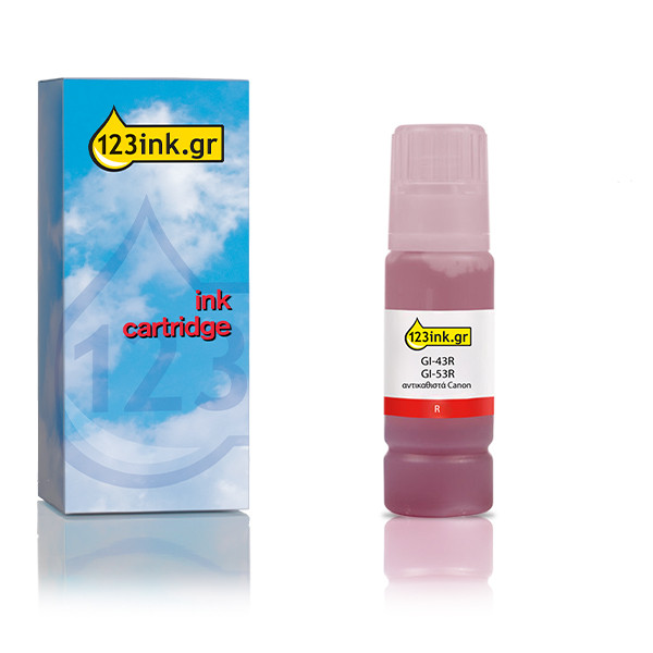 Μελάνι Canon GI-43R κόκκινο (μάρκα 123ink) 016077 - 1