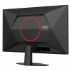 Οθόνη AOC 27G4HRE 27" IPS FHD 200Hz HDR with Speakers 570096 - 3