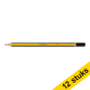 Προσφορά: Μολύβια 123ink (HB) 12Τεμ 301059 - 1