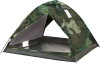 Σκηνή Campus Camo Στρατιωτικού Τύπου 3-4 Ατόμων 570297 - 1