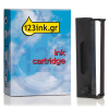 Συμβατή Μελανοταινία Epson ERC27B Black (123ink) Συμβατή Μελανοταινία Epson ERC27B Black (123ink)