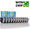 Συμβατό Μελάνι Canon CLI-8 12-pack (123ink) 120821 - 1
