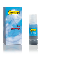 Συμβατό Μελάνι Canon GI-41C Cyan (123ink)
