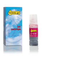 Συμβατό Μελάνι Canon GI-41M Magenta (123ink) 016035