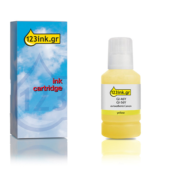 Συμβατό Μελάνι Canon GI-46Y Yellow (123ink) 016045 - 1