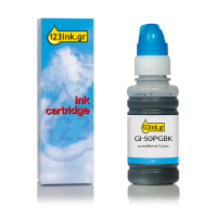 Συμβατό Μελάνι Canon GI-50C Cyan (123ink)