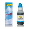Συμβατό Μελάνι Canon GI-50C Cyan (123ink)